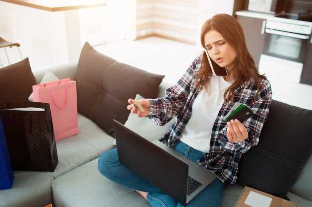Researching the Seller's Reputation before Finalizing a Purchase