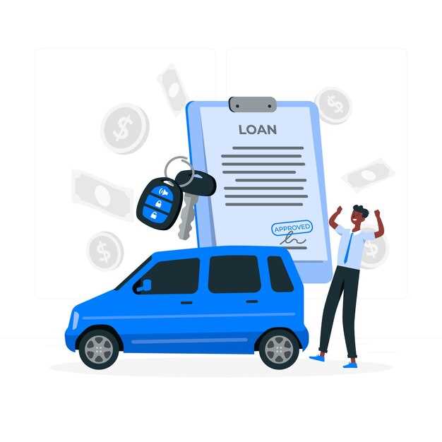 Additional Paperwork: Emissions Certificate and Maintenance Records