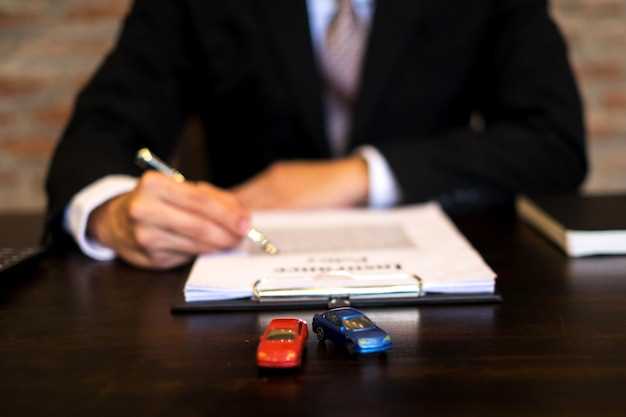 Understanding the Salvage Title Process